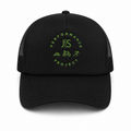 JS Performance Project Team Cap
